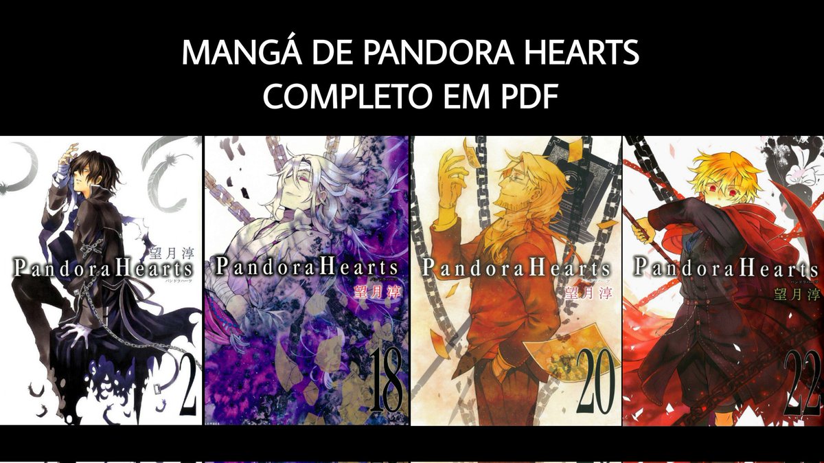 PandoraHearts フォト