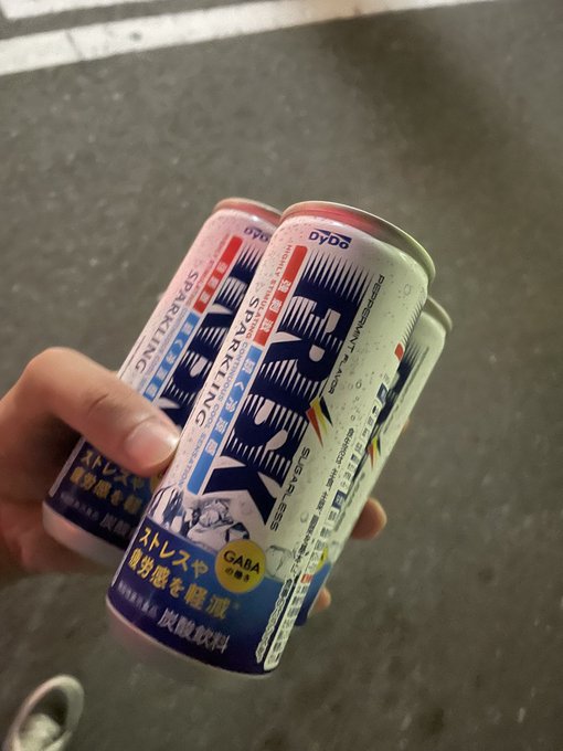 ついに見つけた https://t.co/gYNCkgL5Zl