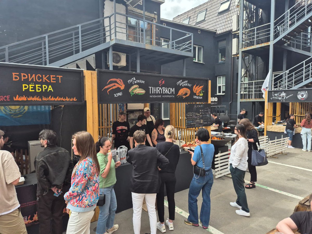 PromarketHQ's tweet image. #москва #грильфёст #21-22 июня #добропожаловать #welcome