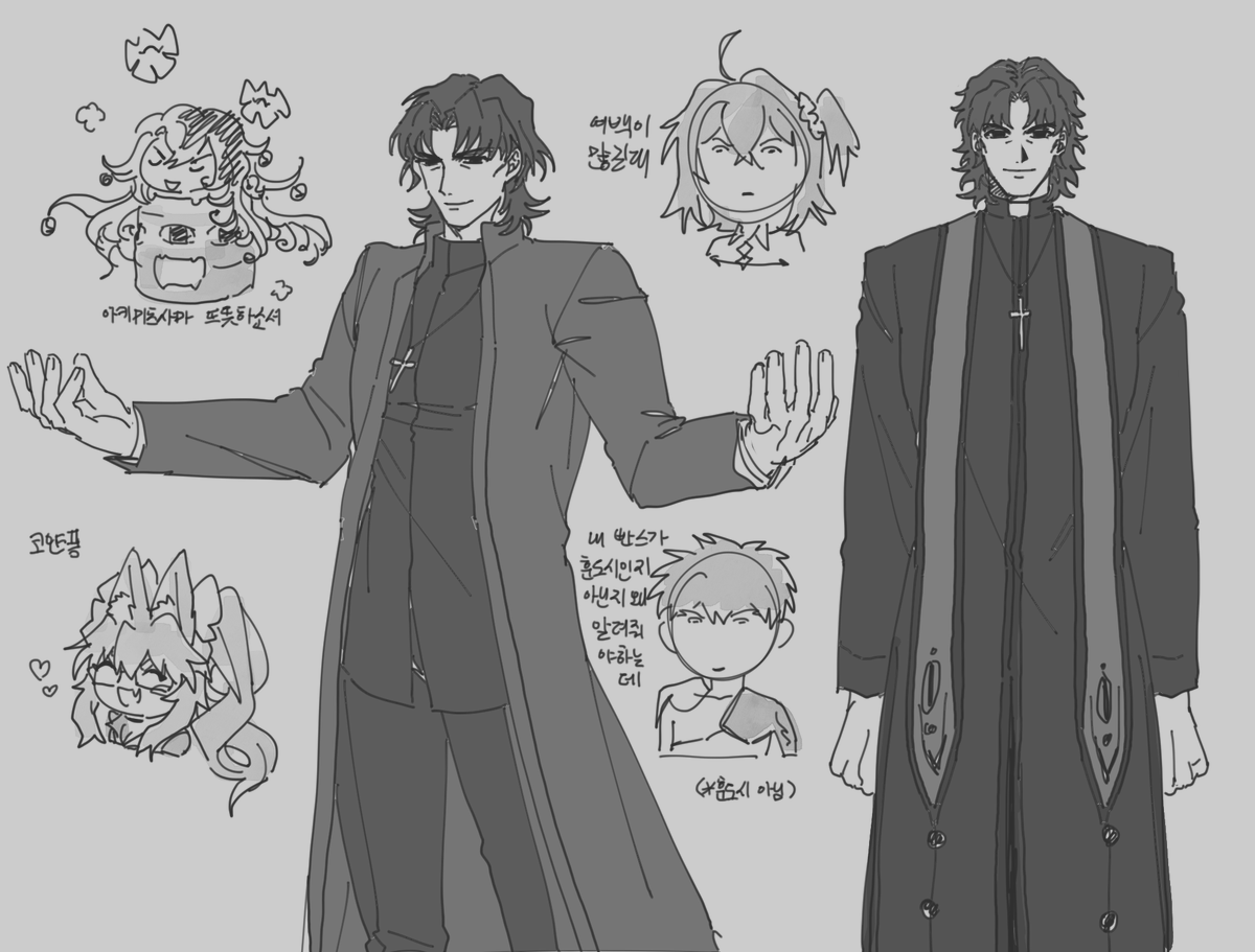 코토미네 키레이