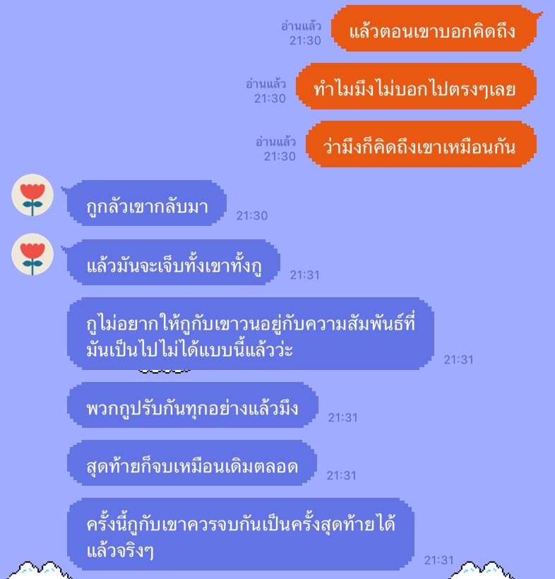 qt pie , tweet media