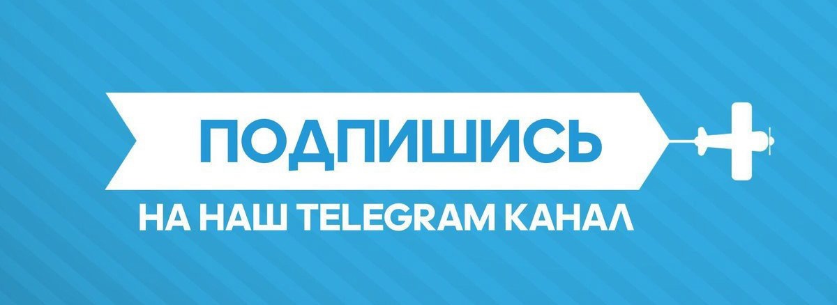 Город Химки | Khimki City tweet media
