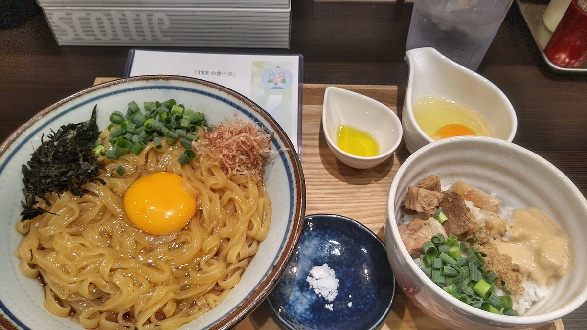 kimu_yoshikatsu's tweet image. まっすぐ帰宅するつもりが😓
TKRでRevolution👍
#ライトニングファイヤー
#TKR