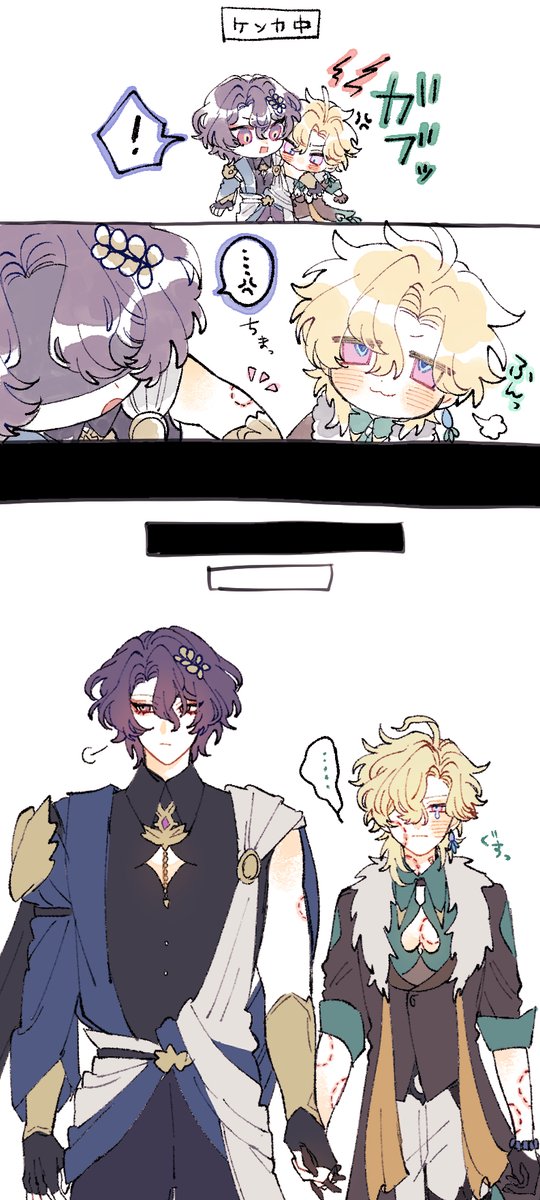 SatouHokori's tweet photo. 仕返し　ﾚｲﾁｭﾘ https://t.co/DRxqlgXWk9