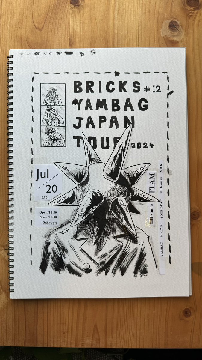 フライヤー描きました!7月宜しくお願いします!🙆‍♂️ 
