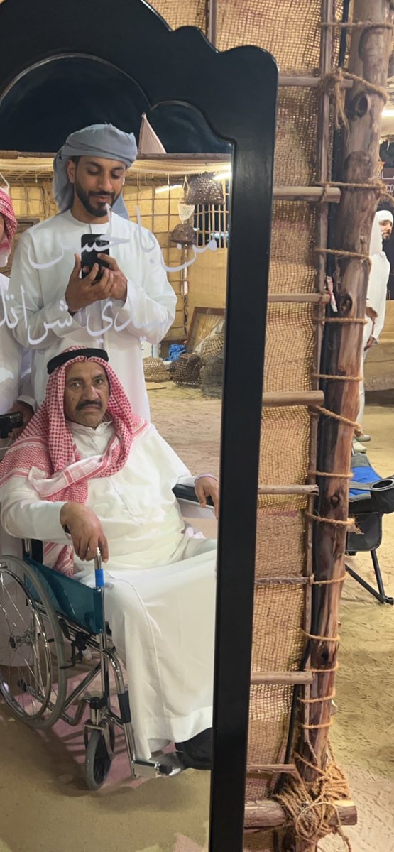 3dnan_W90's tweet photo. #يوم_الاب_العالمي

اللهم اشف ابي وارزقه تمام الصحة والعافية يارب ❤️ https://t.co/SZ57ja43OD