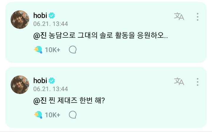 BTS NEWS UPDATE tweet media