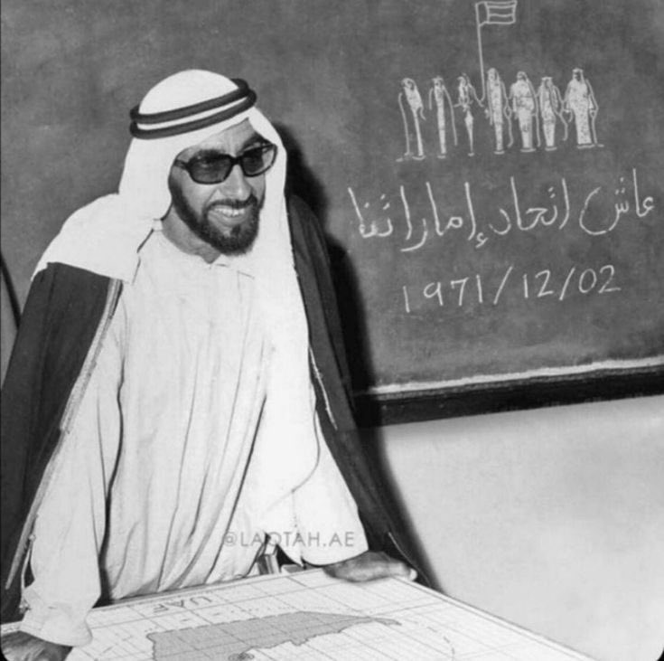 ربنا يا كريم يا رحمن اغفر لعبدك #زايد بن سلطان .. 

اللهم آمين .. 

#يوم_Iلجمعة