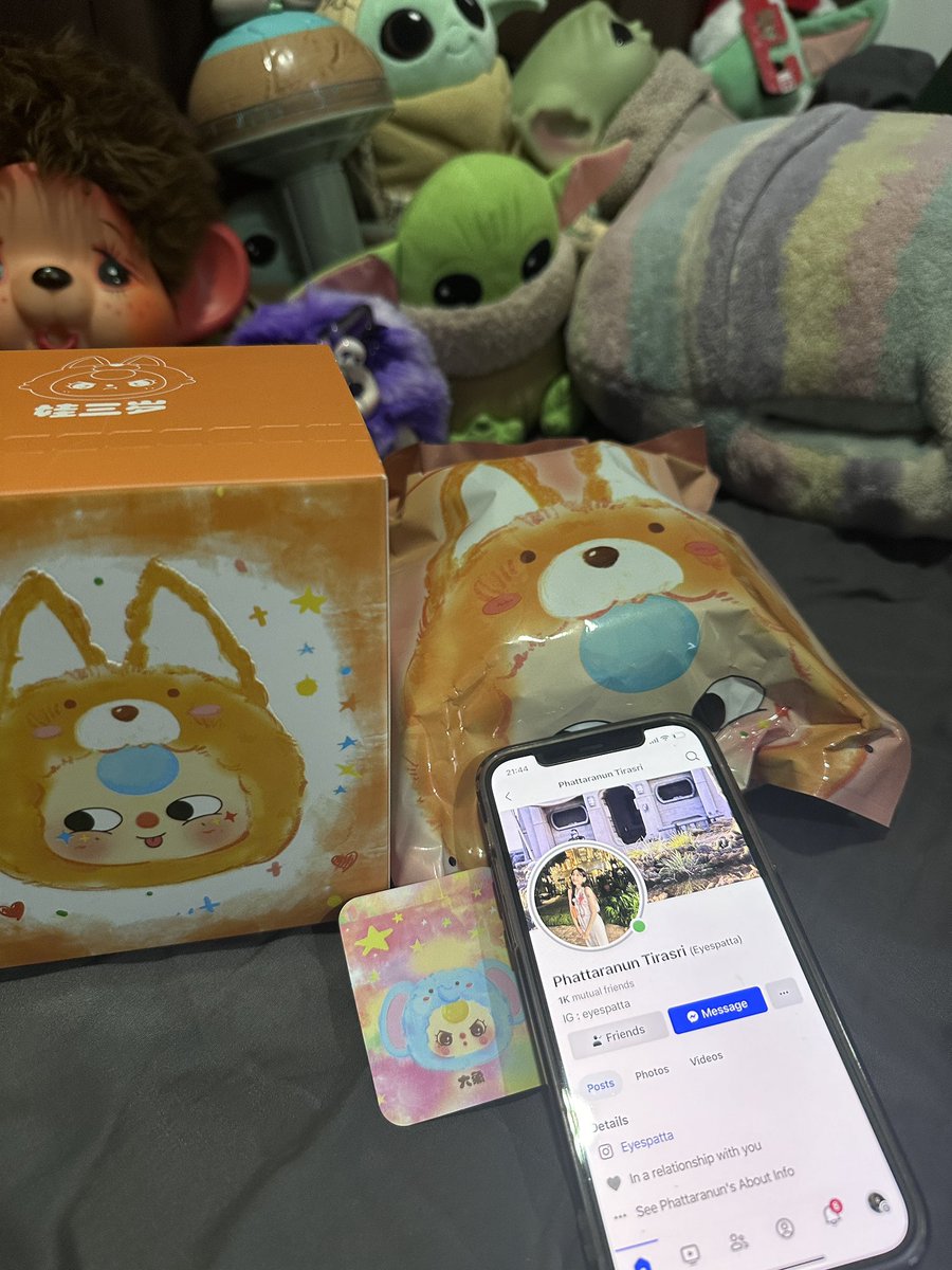 attapsey's tweet photo. ส่งต่อ #babythree น้อนช้าง🩵🐘
350 รวมส่งค่ะ ยังไม่แกะ ดูแค่การ์ดค่ะ
Inbox ได้เลยค่า

ให้แกะดูตาดูปากแจ้งได้นะคะ🫶🏻 https://t.co/PUZAAZeK0M