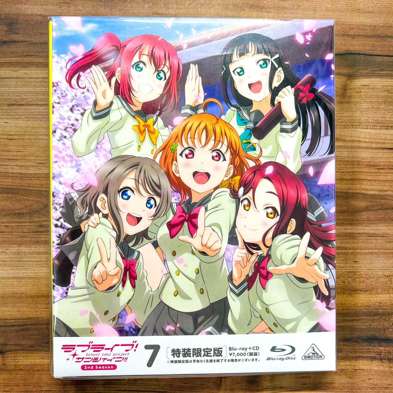 ラブライブ! 2ndシーズン アニメBlu-ray 1巻（「ラブライブ