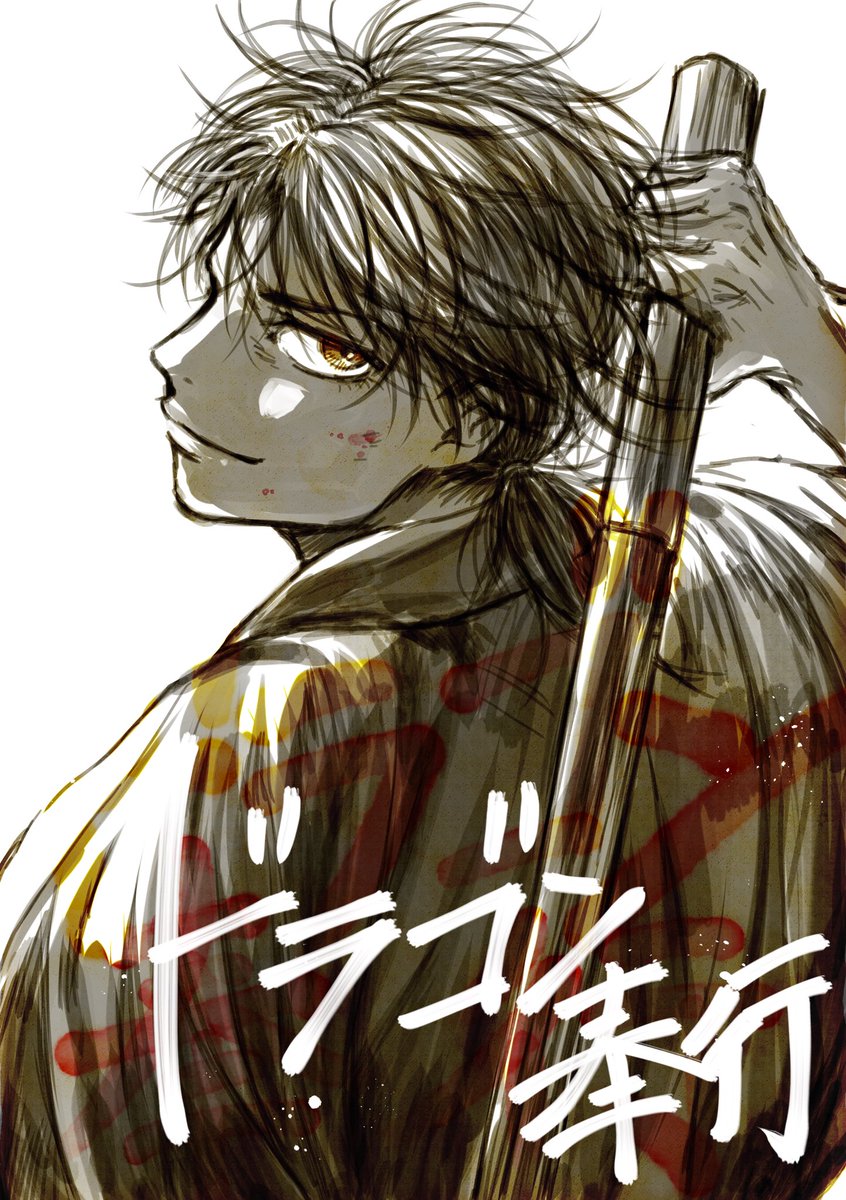 ちげ (@chige96) / Posts / X