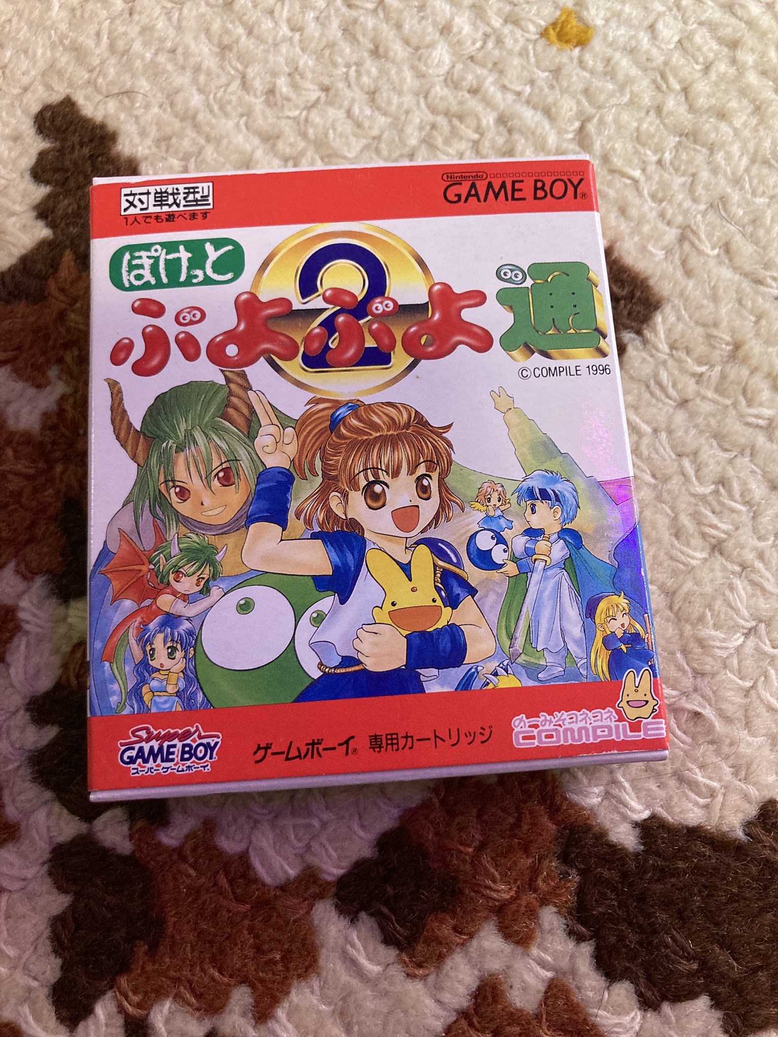 ディスクステーション - Search / X