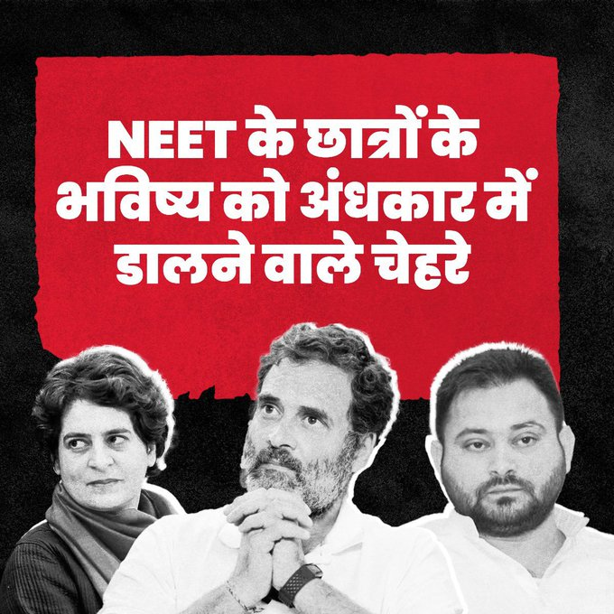 hindusumitsinha's tweet photo. @RahulGandhi https://t.co/dsogSOOA0D