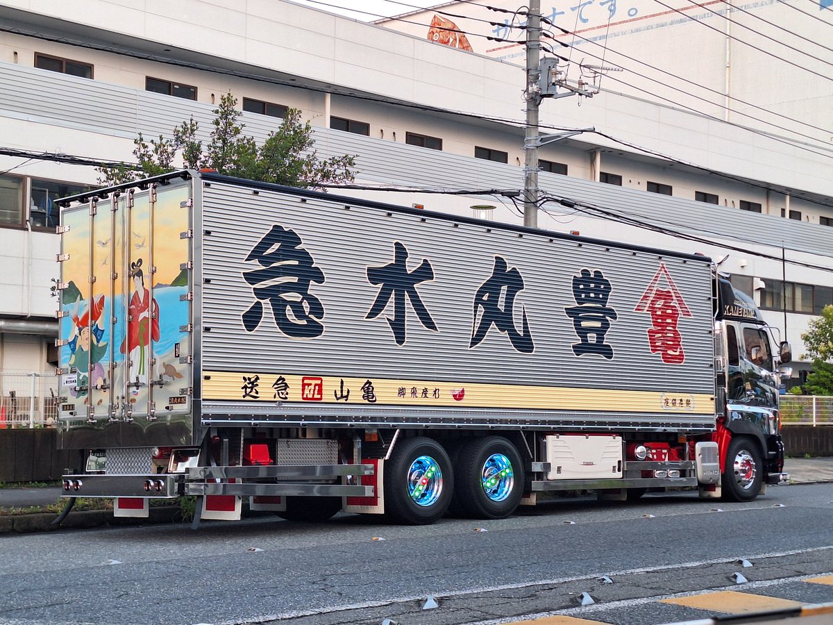 たかのっち🐈‍⬛/WEZARD/JZX100/11月7日板金 on X