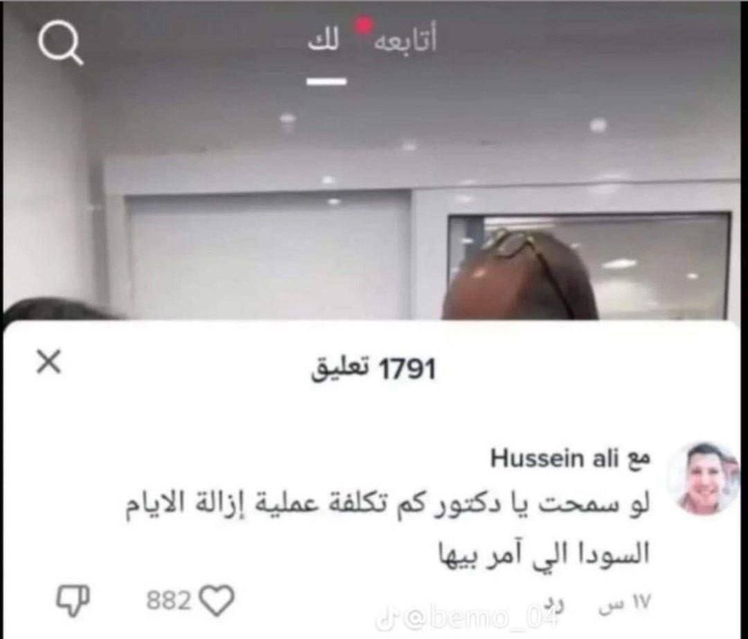 𝙝𝙖𝙢 ✰ (@1ssham) on Twitter photo 