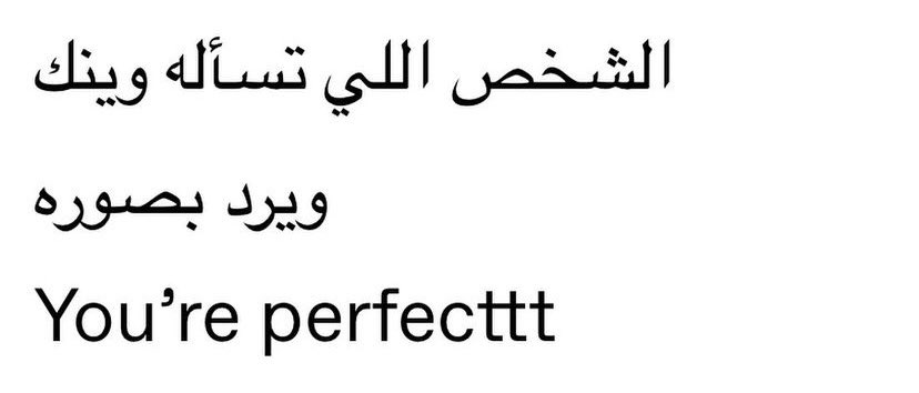 ٍ (@_oaia) on Twitter photo 