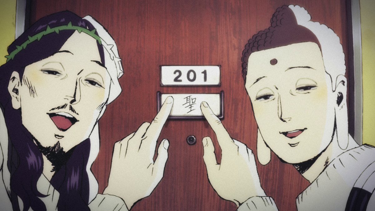 leviboldock's tweet photo. Saint Young Men (2013)

dir. Noriko Takao

#聖おにいさん #森山未來 #星野源 #アニメ #Anime #JapaneseCinema https://t.co/o9Z72sIZAB