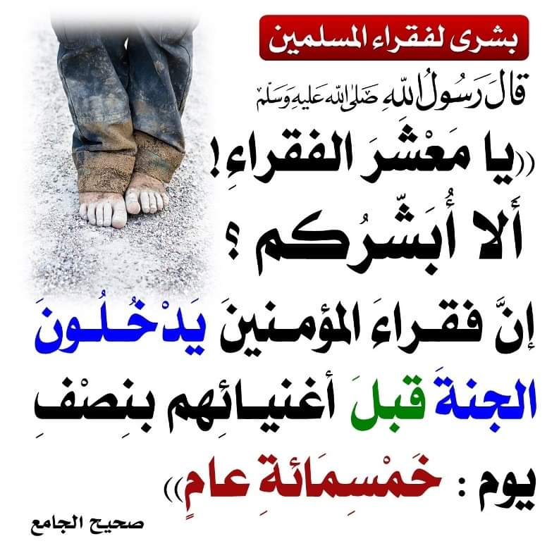 Samir58906463's tweet photo. https://t.co/9t2gti6VzB
