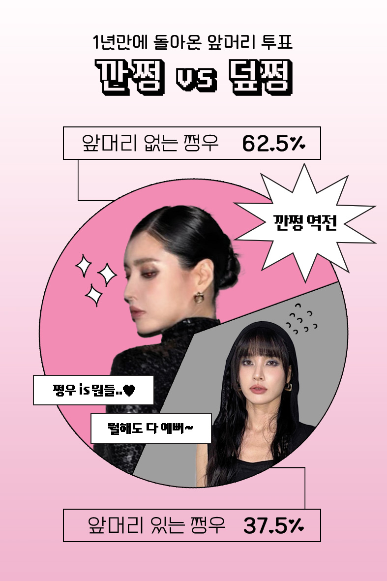 모니카 그림일기북 tweet media