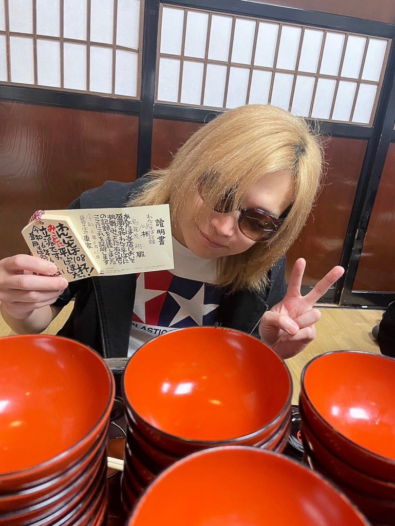 山形から岩手県盛岡へ移動してきまして、久しぶりにわんこそばに挑戦