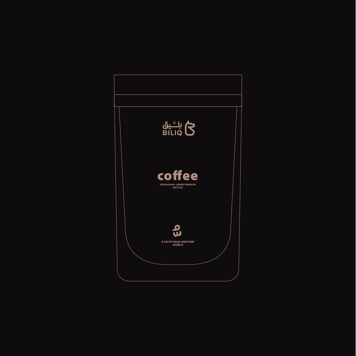 moh2019wared's tweet image. من اعمالي شعار وهوية كافيه بليق 
رايكم 😇✨

@saadalthoraya @wafadesign90 @pretty11lady @khawlah_des @df__des @fayzades @naifshpoor2020