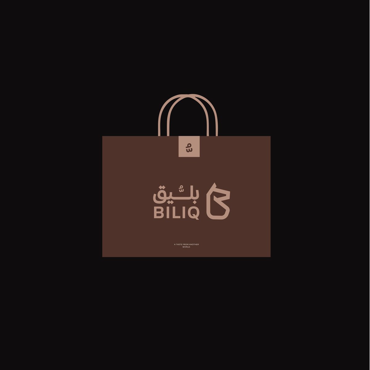 moh2019wared's tweet image. من اعمالي شعار وهوية كافيه بليق 
رايكم 😇✨

@saadalthoraya @wafadesign90 @pretty11lady @khawlah_des @df__des @fayzades @naifshpoor2020