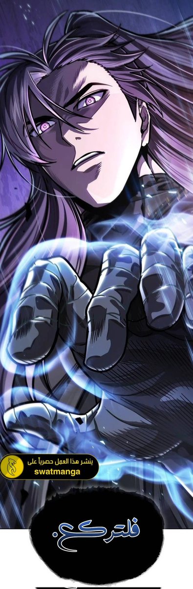 Nobu_90's tweet photo. #nano_machine
و الله أن الرسم في هذا الفصل تعقيييم بحد ذاته خصوصا هذا الفريم ✨💜 https://t.co/sAmtGHGeBi