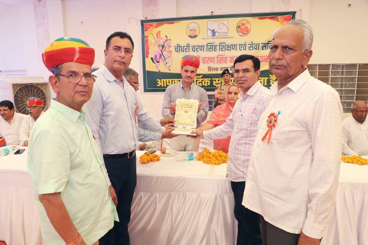 Dr M P Poonia tweet media