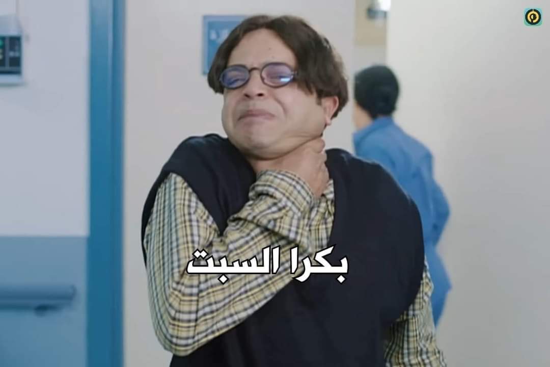 True Memes (@truememes_) on Twitter photo 