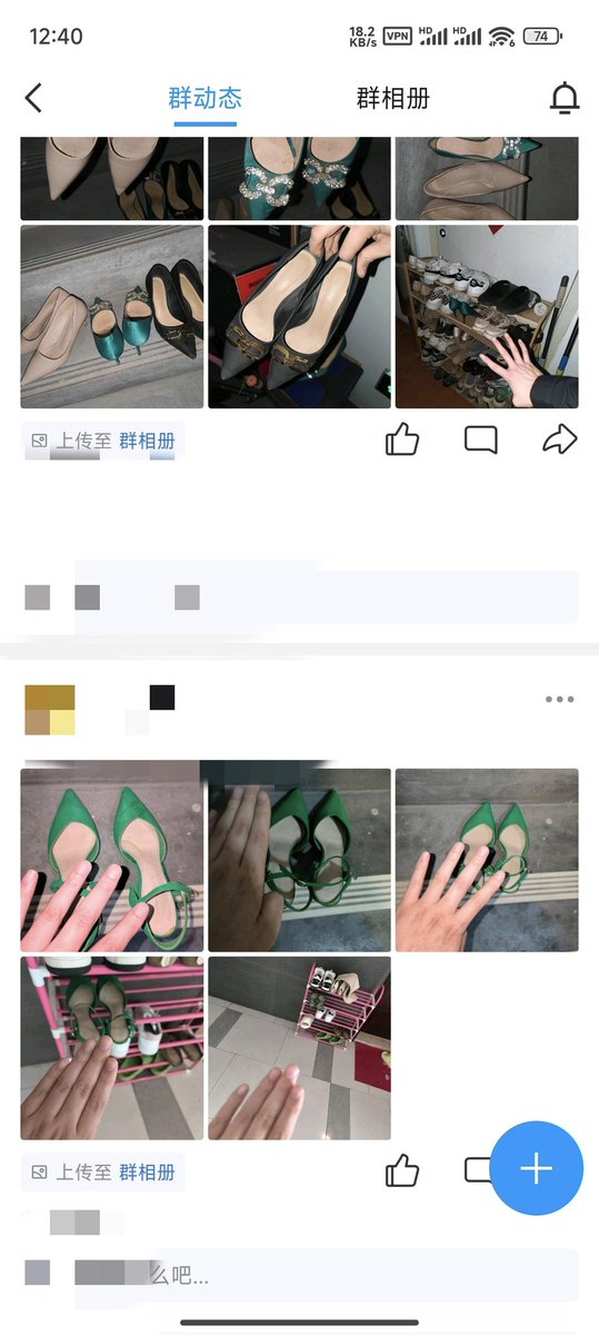 十年楼王 tweet media