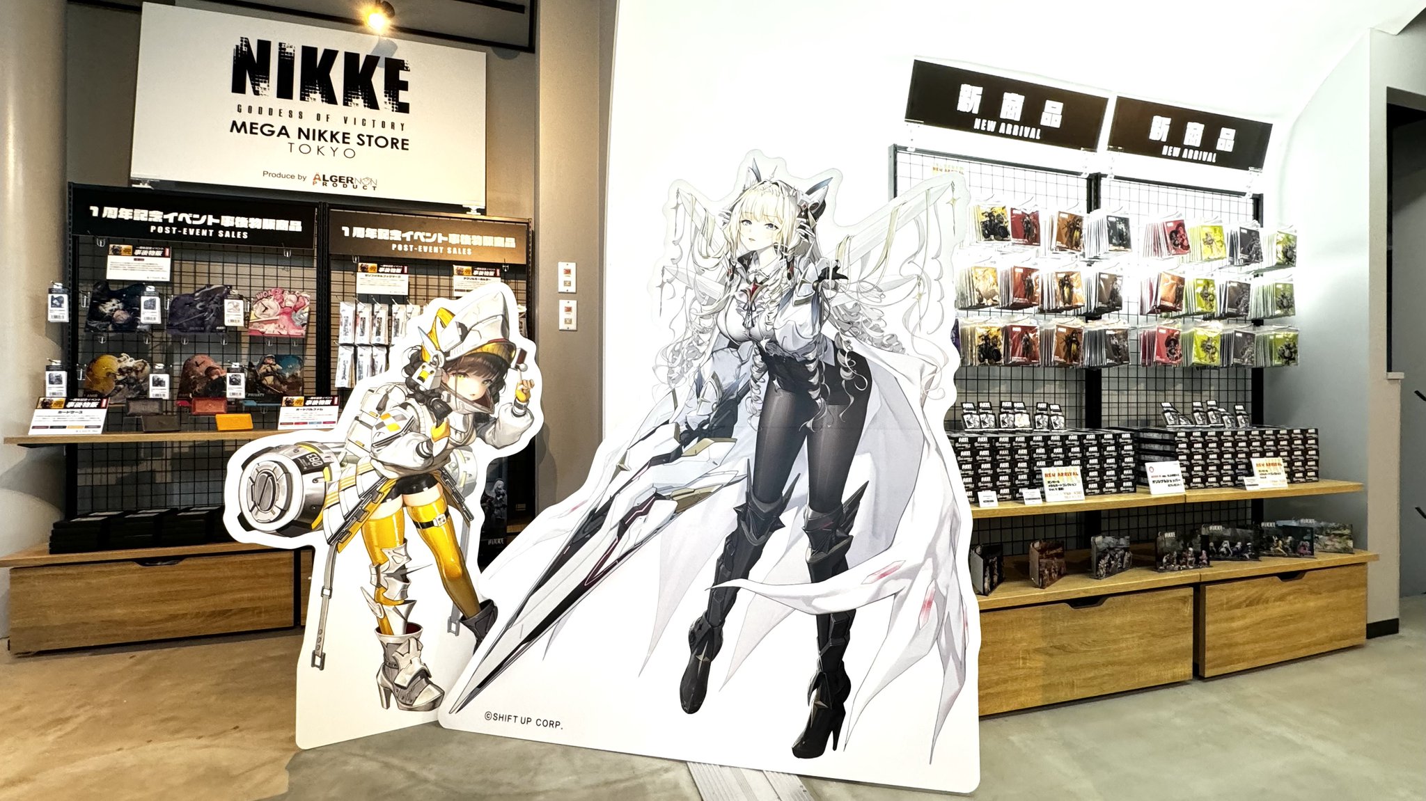 東京限定 NIKKE セット 東京限定 NIKKE セット