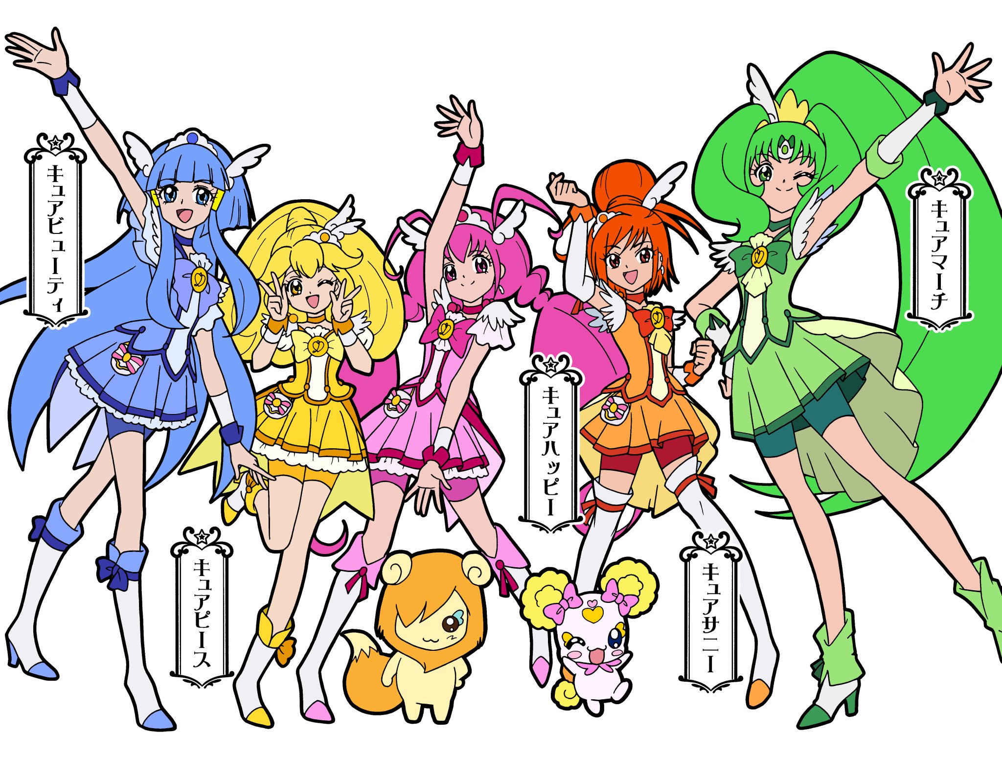 プリキュア　10周年　缶バッジ　ハッピー　サニー　ピース　マーチ　ビューティ プリキュア 10周年 缶バッジ ハッピー サニー ピース マーチ