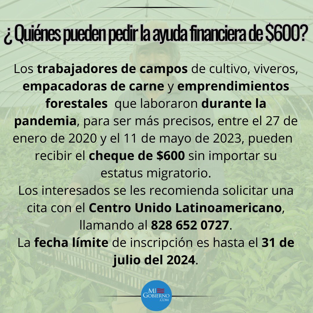 Sabías que puedes recibir una ayuda financiera si es que trabajaste durante la pandemia. Te compartimos los detalles ⬇️⬇️⬇️

#migobiernocom #FelizViernes #ApoyoEconomico