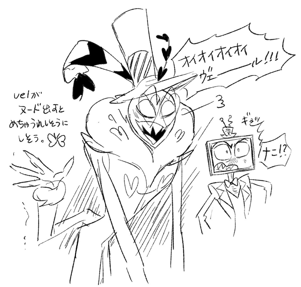 chu_taoq's tweet image. velvette何着せても楽しいね