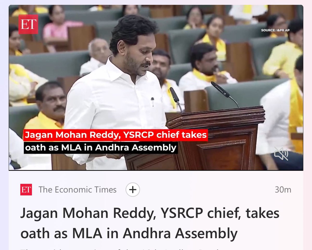 suridu's tweet photo. ప్రజాస్వామ్యం లో ప్రజలు ఇవ్వని హోదా ఇవ్వటానికి ఎవ్వరికీ హక్కు లేదు.
అప్రజాస్వామికం.
ప్రజలు ప్రతిపక్షం అక్కర్లేదు అనుకున్నారు.
మీకు మీకు ఏమన్నా ఉంటే ఎక్కడన్నా చూసుకోండి
When people have chosen not to give vote, you can't offer special status
#Oppositionstatus #AndhraAssembly https://t.co/dwpJ63WXhO