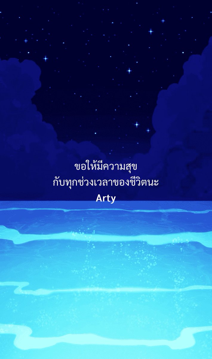 pratthakala's tweet photo. หาโพสต์ไม่เจอแล้วอ่า คนที่ทำเว็ปนี้ อยากจะชมที่เค้าทำมันขึ้นมา แล้วก็อยากขอบคุณด้วย เราแคปบางหน้าที่เราชอบเก็บไว้ แล้วในช่วงเวลาที่เรารู้สึกไม่มั่นคงหรือตอนเหนื่อย เราจะพลิกโทรศัพท์มาดูเพื่อให้กำลังใจตัวเอง ให้ผ่านช่วงเวลานั้นไปให้ได้

https://t.co/ujmx1c5ktB https://t.co/EYq8lLYFfl