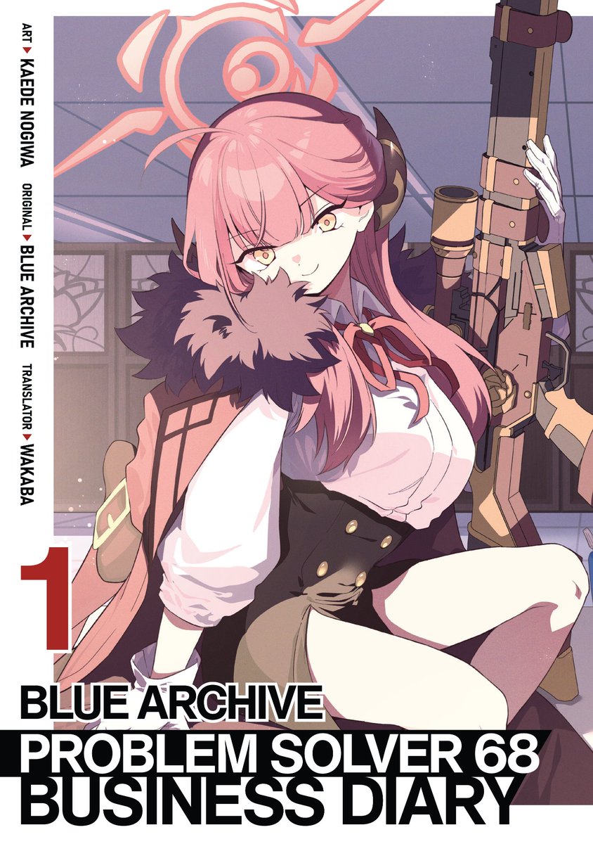 Wakaba-tan (@wakabatandesu) / Posts / X