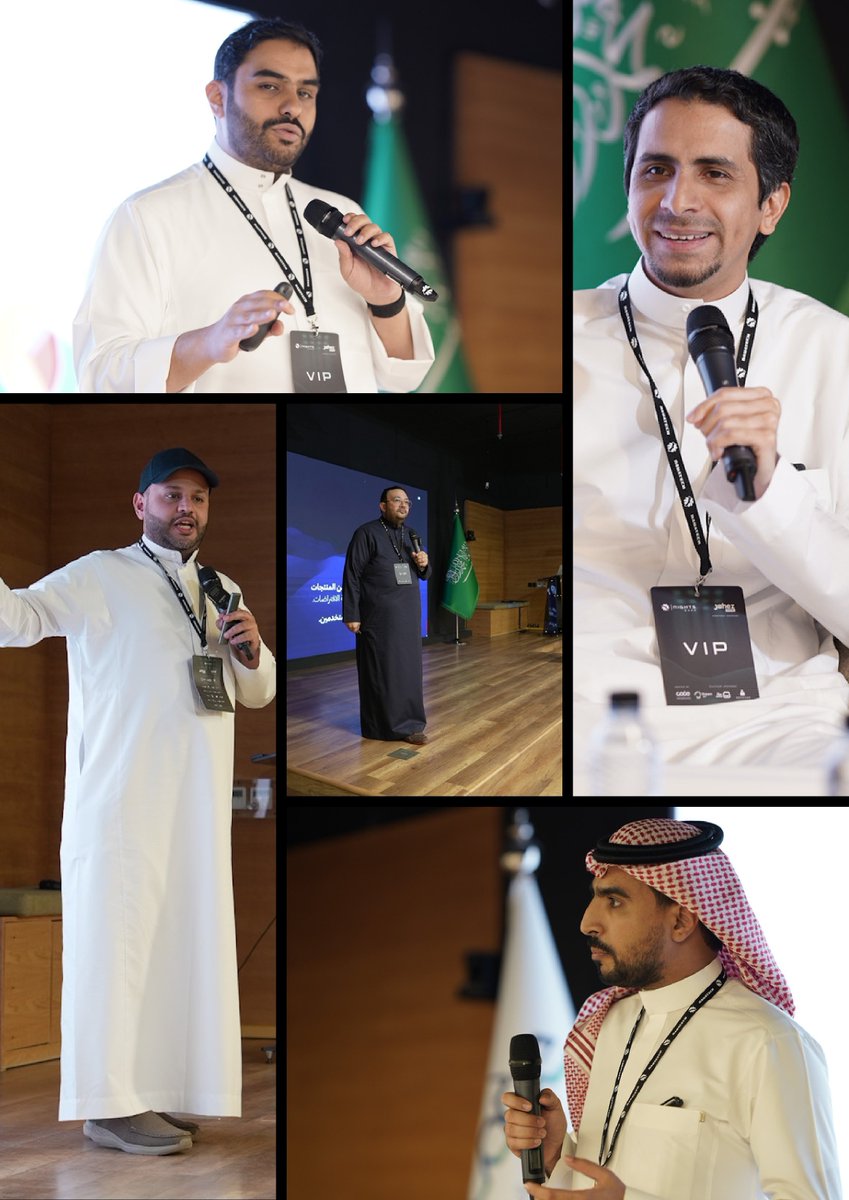 NAUATECH | نواتك tweet media