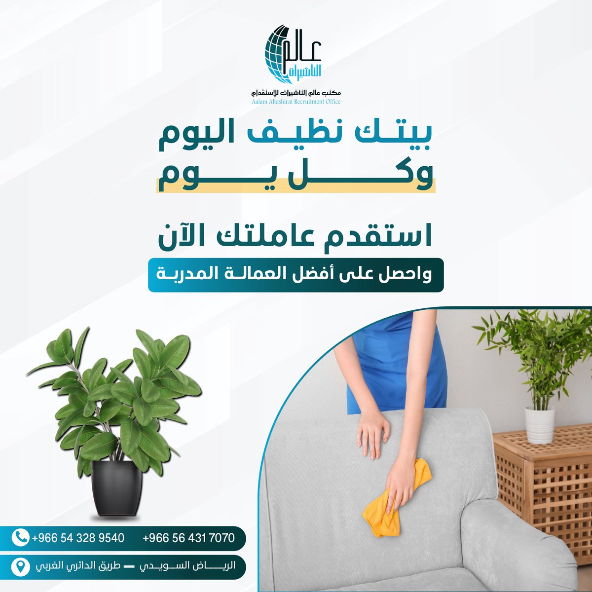 تصميم بوستات انستقرام 🤩🤩

<a href="/DlelDes/">دليل المصممين 𝕏 #دعم</a> <a href="/OCreativeJobs/">دعم المبدعين | فرص وظيفية | مسابقات | تحديات</a>