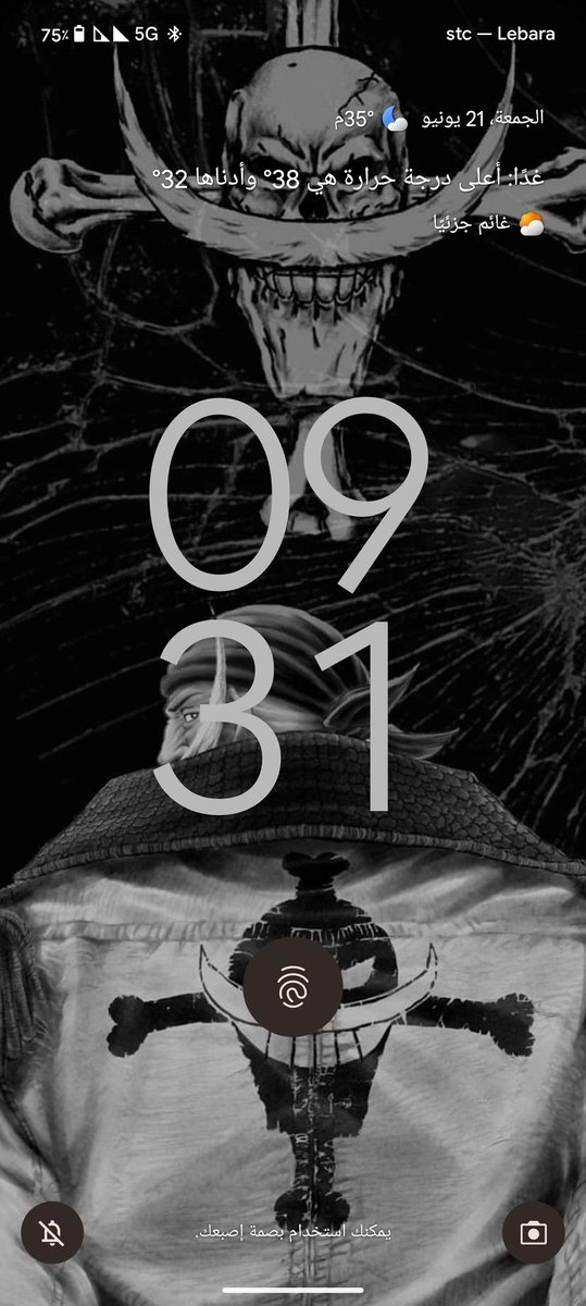 Thamer_Matar89's tweet image. #Lock_screen