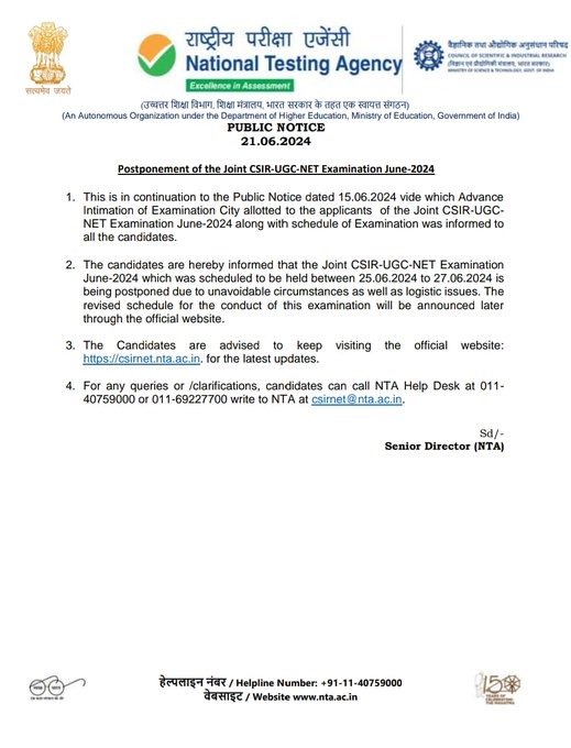 _RohitJNU's tweet image. स्टूडेंट्स का काम सिर्फ ये ही रह गया है - 
पेपर लीक पर - आंदोलन 
Exam करवाने के लिए - आंदोलन 
Vacancy के लिए - आंदोलन 
Result के लिए - आंदोलन 
ऐडमिशन के लिए - आंदोलन #ExamCancelled 
#csir_NET #csir_ugc_net