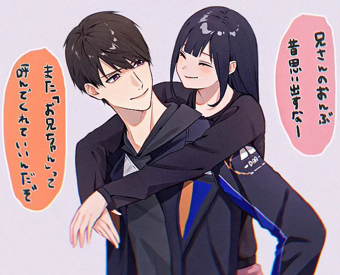 マヒ主はじめてでちょっとはずかしいから真夜中に載せちゃう 
