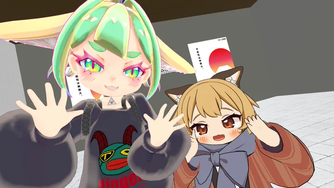 #VRC_ナギサ