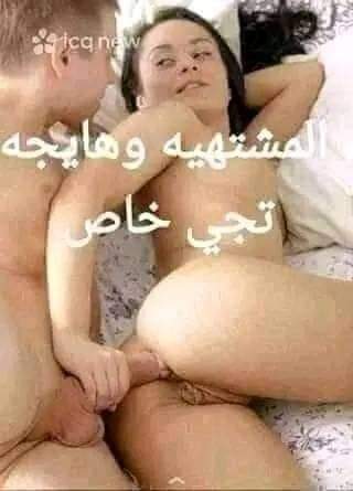 احمد عبد (@mdbd186481) on Twitter photo 