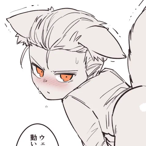 ウェスコンちあ