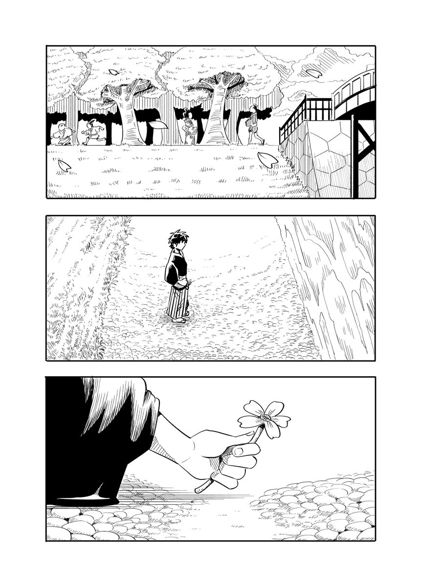 お題練習漫画(10/10) 
