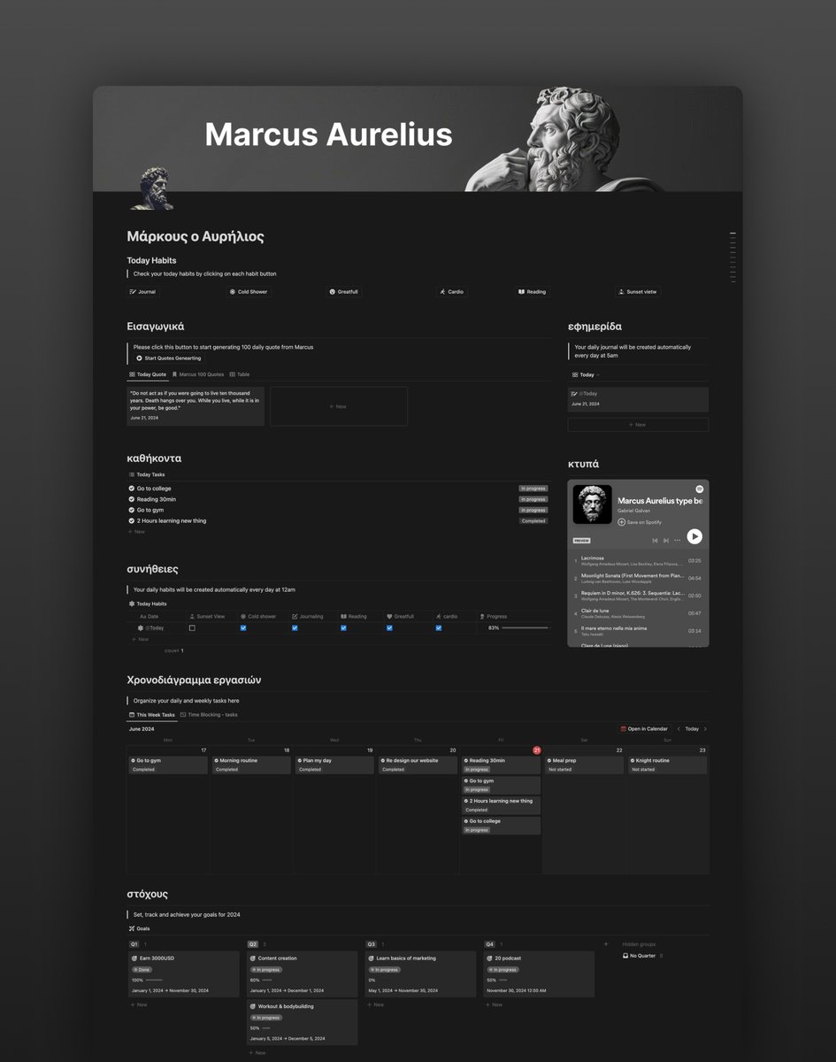24-hour Giveaway 🚨

Marcus Aurelius's journaling and philosophical wisdom can help you stay productive and focused

I transformed his teachings into a practical Free Notion template

To get it:

1. Like &amp; Retweet
2. Comment " MARCUS "

- Must follow me