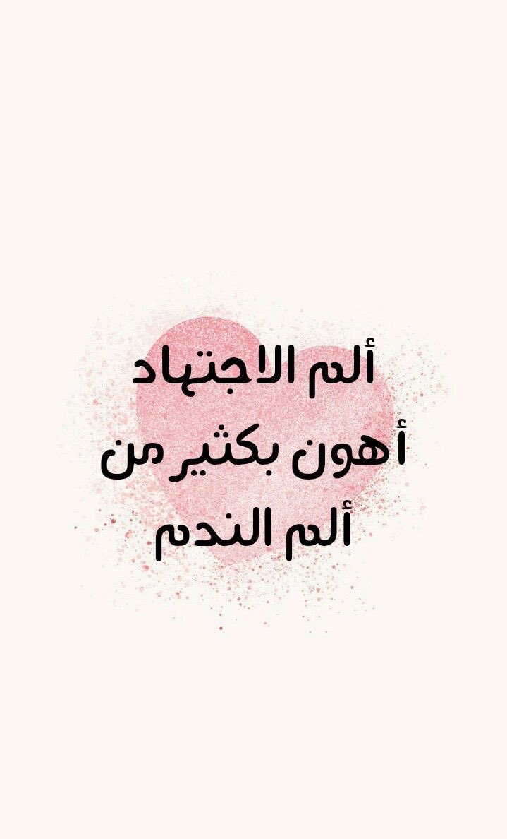 محمد آل حاتم tweet media