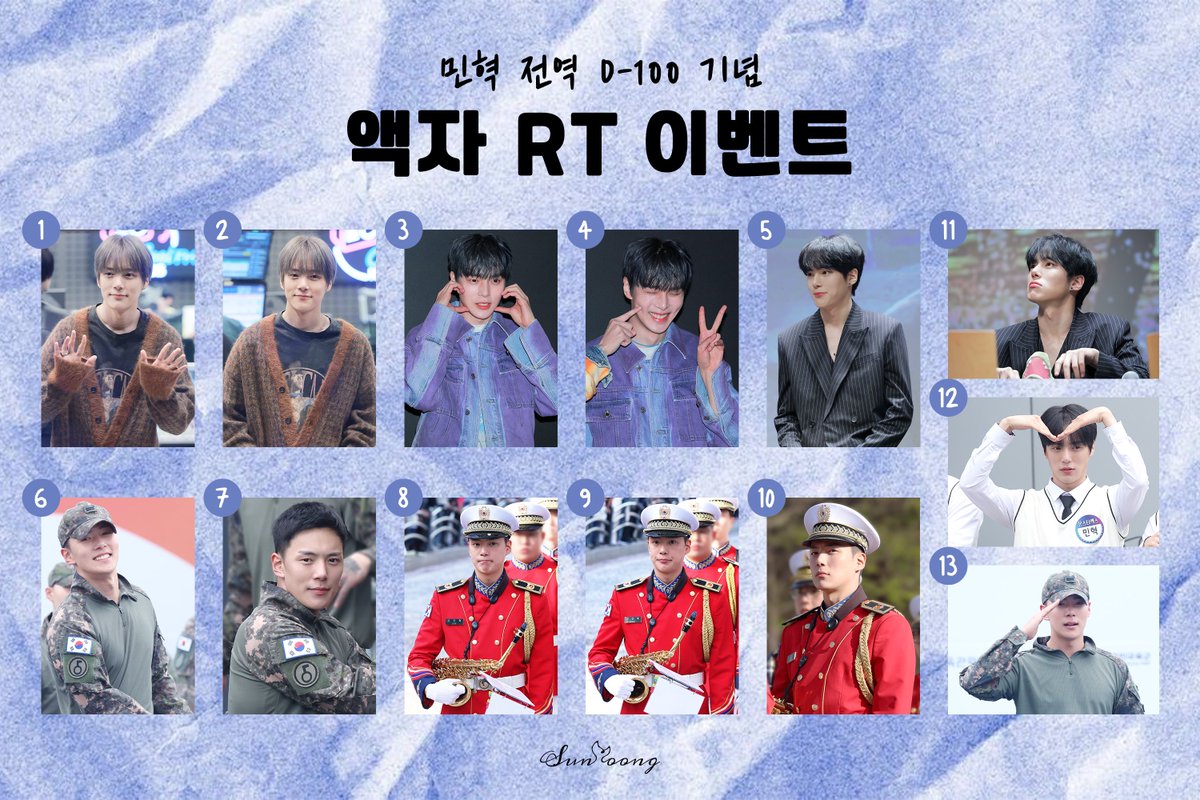 📣민혁 전역 D-100 기념 #RT 이벤트

곧 민혁이 전역까지 100일 남는 기념으로 RT 해주신 분들 중에 추첨을 통해 2분께 아래 사진들 중 원하시는 사진으로 A3액자 보내드립니다➰

RT만 해주시면 됩니다!
당발은 6/25 오후 민혁시

몬베베 인증 받습니다!
- 8기 / 민혁이 버블 300일 이상

#RT이벤트