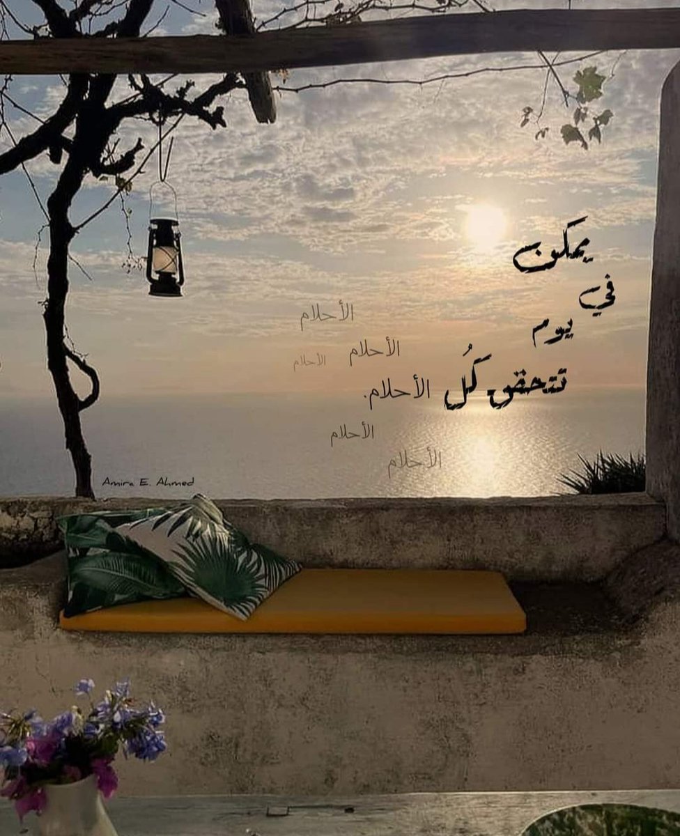 منـارة🔻 (@manarsafwat8) on Twitter photo 